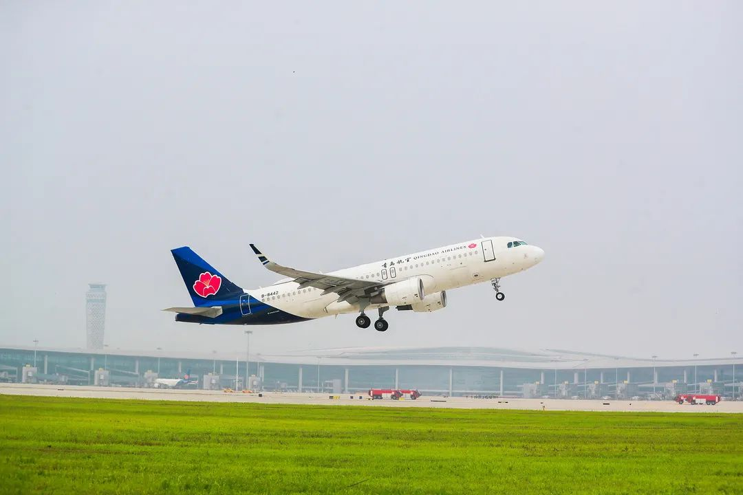 空运